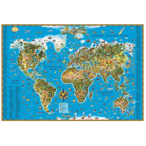   Беру DMB Карта Мира для детей (4607048954508), 116 × 79 см