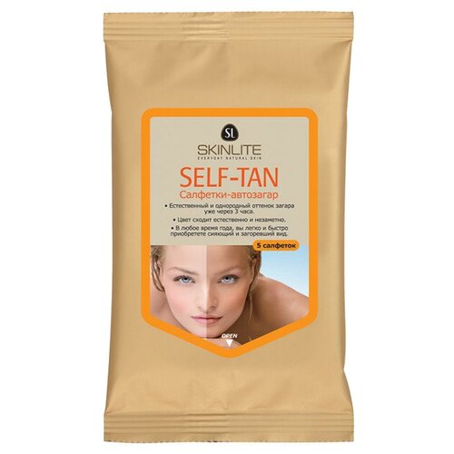 Skinlite салфетка Self-Tan, 5 шт