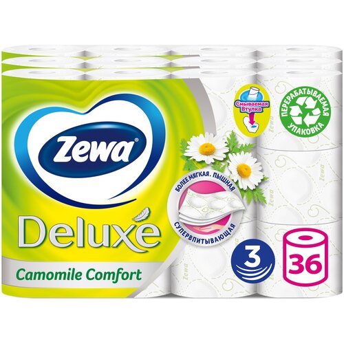 Туалетная бумага Zewa Deluxe Ромашка трёхслойная, 3 уп. по 12 рул.