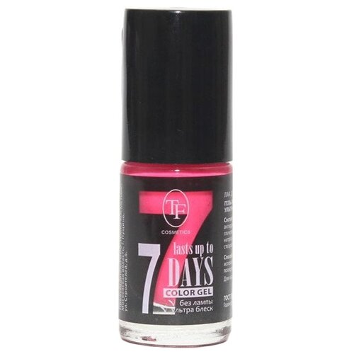 Лаки для ногтей  Беру TF Cosmetics Лак для ногтей 7 days Color Gel, 8 мл, №231 кислотно-розовый