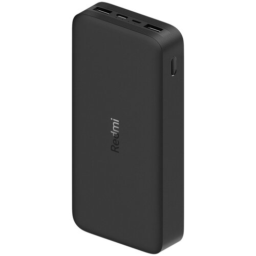 Аккумулятор Xiaomi Redmi Power Bank Fast Charge 20000 mAh, черный