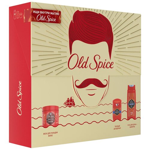   Беру Old Spice Набор Captain