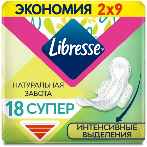 Прокладки и тампоны  Беру Libresse прокладки Natural Care Ultra Super, 18 шт.