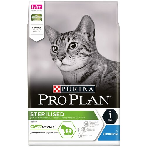 Корма для кошек  Беру Сухой корм для стерилизованных кошек и кастрированных котов старше 1 года Pro Plan с кроликом 1.5 кг