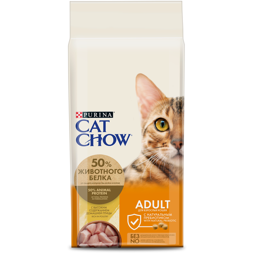 Корма для кошек Сухой корм для кошек CAT CHOW с высоким содержанием домашней птицы 15 кг