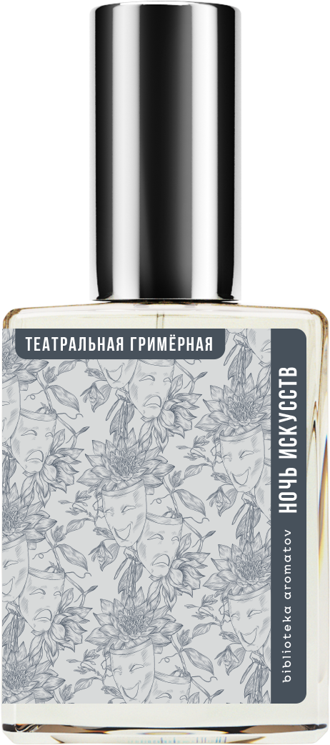 Demeter Fragrance Library Духи-спрей «Театральная гримёрная» () 30мл