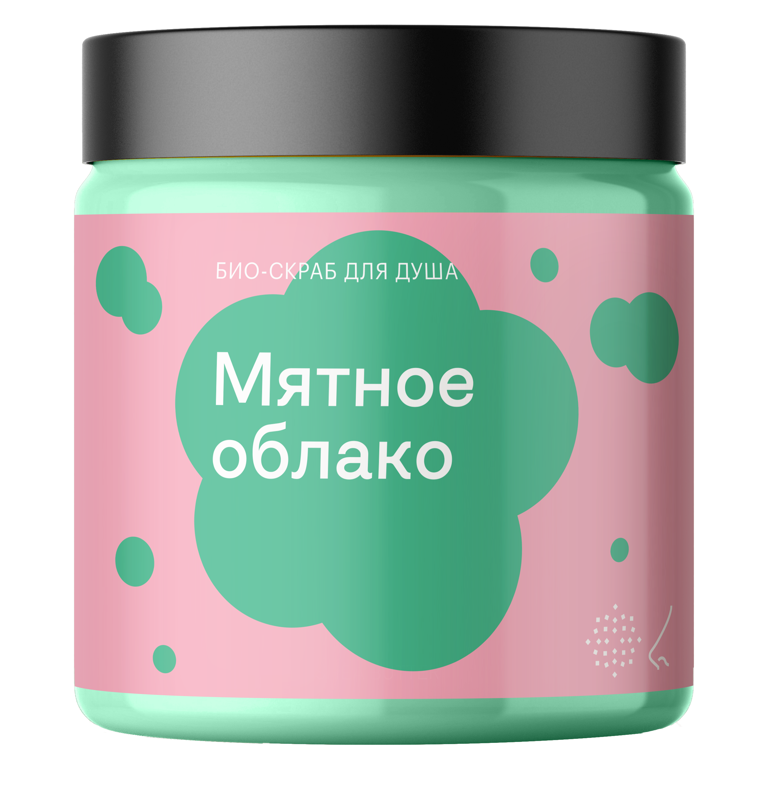 Библиотека ароматов Скраб для тела «Мятное облако» (Mint Cloud) 125мл