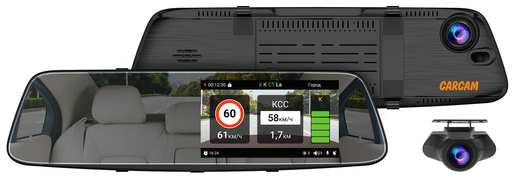  Автомобильный видеорегистратор с радар-детектором CARCAM HYBRID Z10 Signature