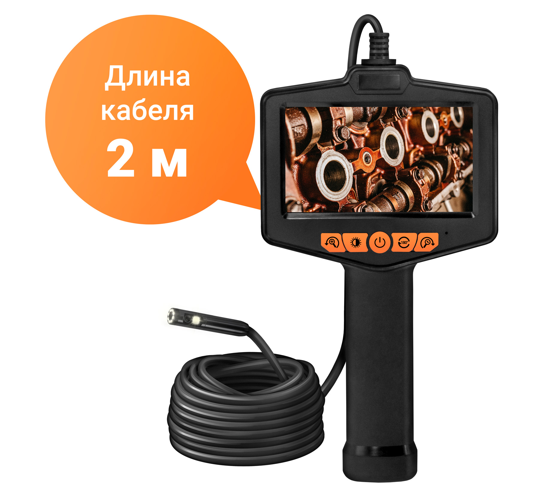 Инспекционные камеры Эндоскоп CARCAM ENDO-802M