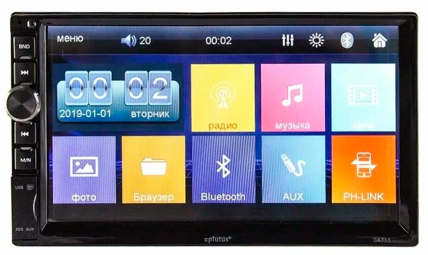 Автомобильные магнитолы Автомагнитола Eplutus CA711