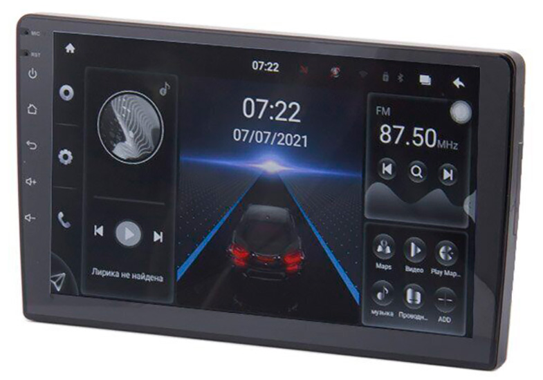 Автомобильные магнитолы Автомагнитола Eplutus CA101