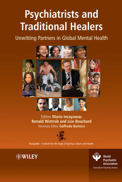 психиатрия  ЛитРес Psychiatrists and Traditional Healers