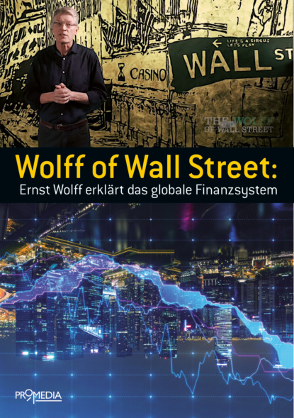 банковское дело Wolff of Wall Street