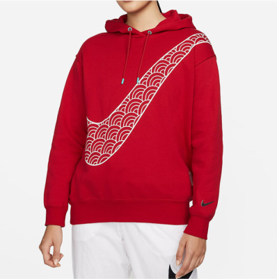 International Red Hoodie