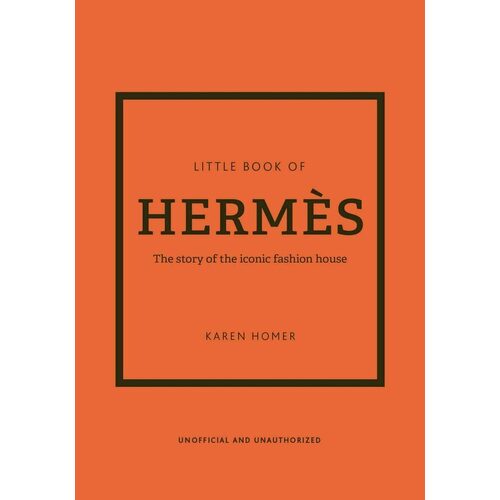   Республика Karen Homer. Little Book of Hermes