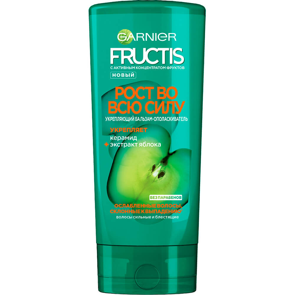 Бальзам для волос  Fructis 387мл рост во всю силу