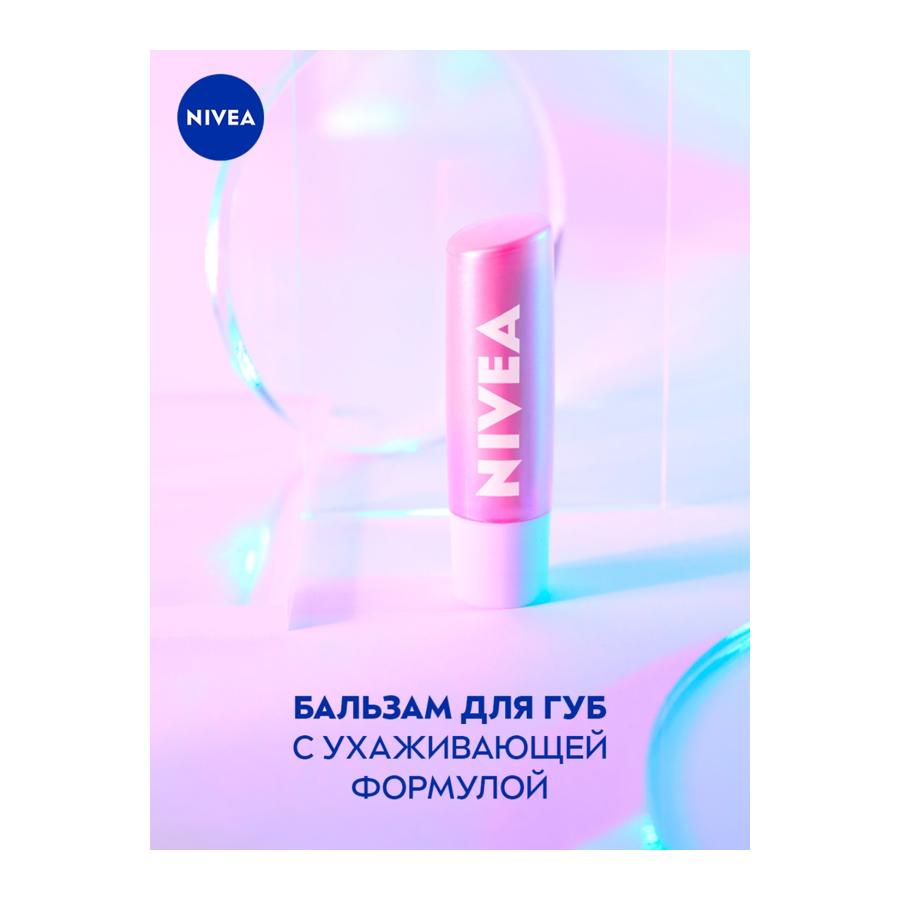 Бальзам для губ Nivea 4,8г жемчужное сияние