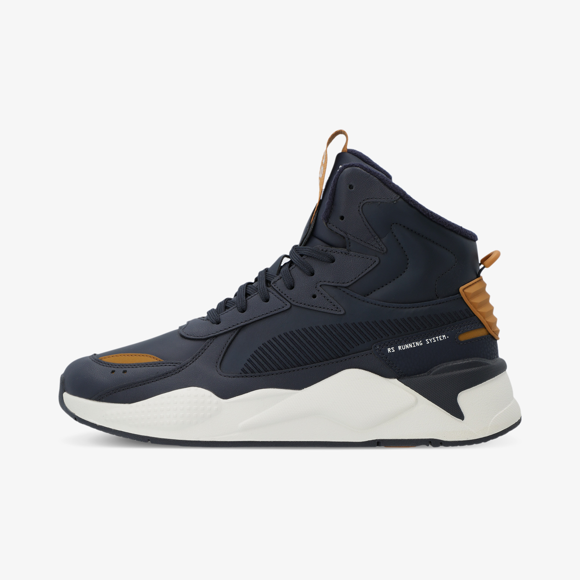 Кроссовки и кеды  Urban Vibes Кроссовки унисекс PUMA RS-X, Синий