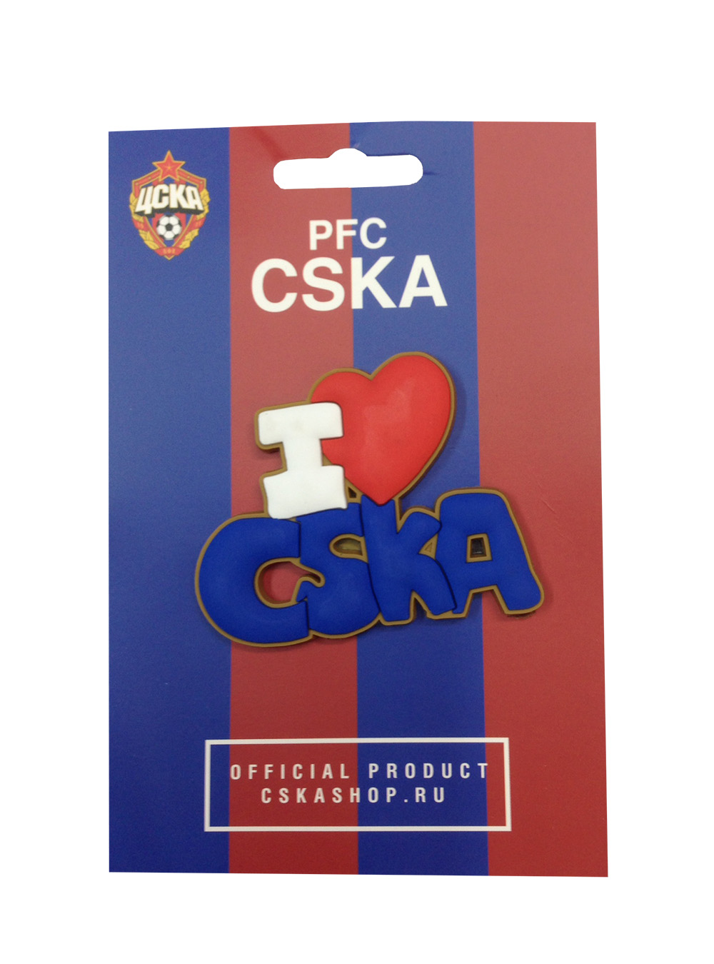 Магнит I love CSKA