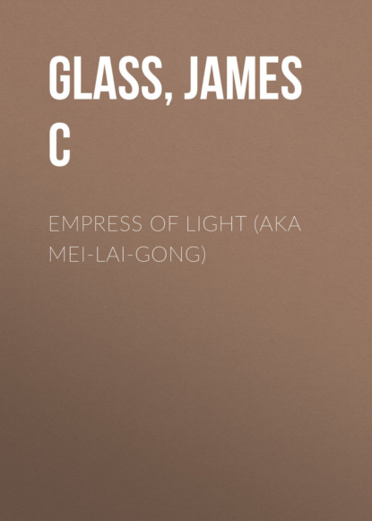 Детективная фантастика Empress Of Light (aka Mei-Lai-Gong)