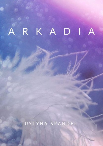 Боевая фантастика Arkadia