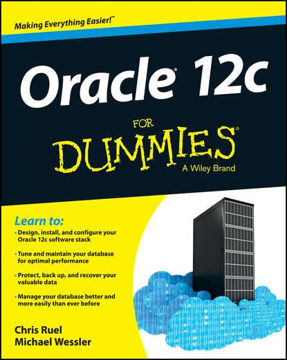 Базы данных Oracle 12c For Dummies