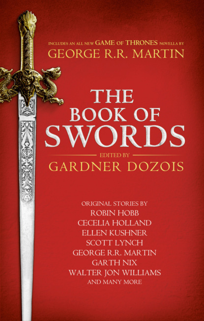 Героическая фантастика The Book of Swords