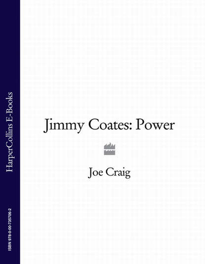 Детская проза Jimmy Coates: Power