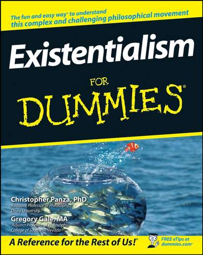 Философия Existentialism For Dummies