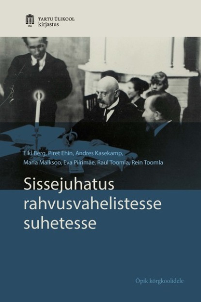 Юриспруденция, право  ЛитРес Sissejuhatus rahvusvahelistesse suhetesse