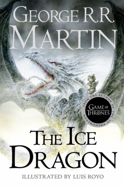 Детская проза The Ice Dragon
