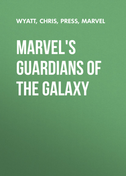 Детские приключения Marvel's Guardians of the Galaxy