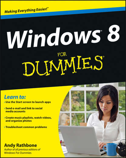 ОС и Сети Windows 8 For Dummies