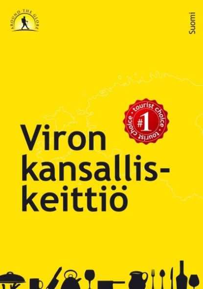 Кулинария Viron kansalliskeittiö