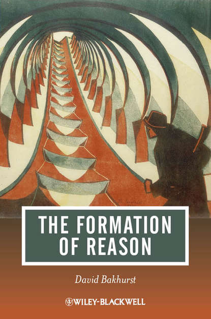 Философия  ЛитРес The Formation of Reason