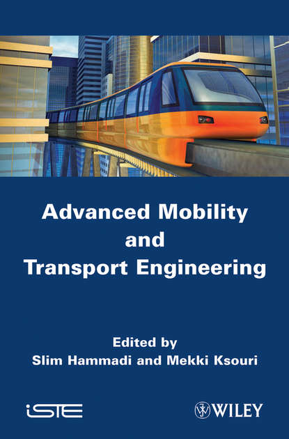 Ужасы и Мистика Advanced Mobility and Transport Engineering