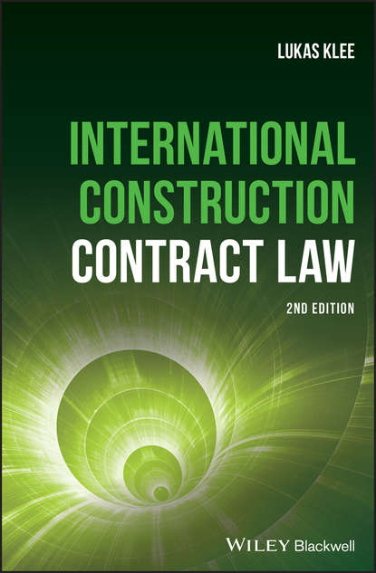 Юриспруденция, право International Construction Contract Law