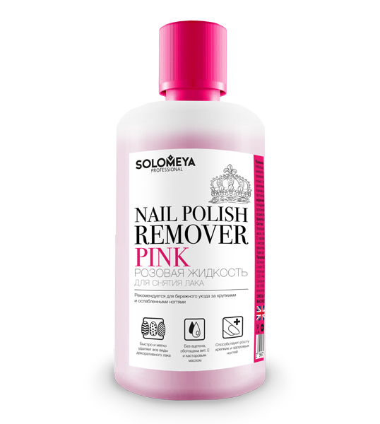 Средства для снятия лака Nail Polish Remover Pink Жидкость Для Снятия Лака 500 Мл