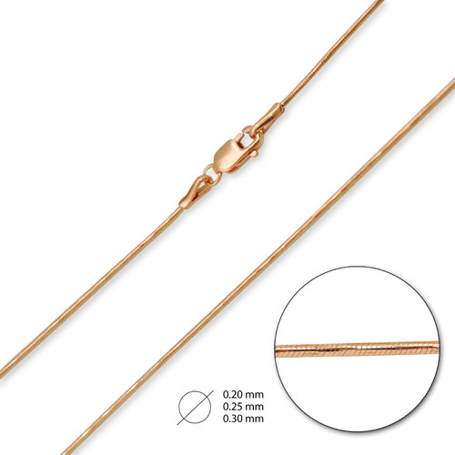 Цепь из красного золота НЦ12-078d025