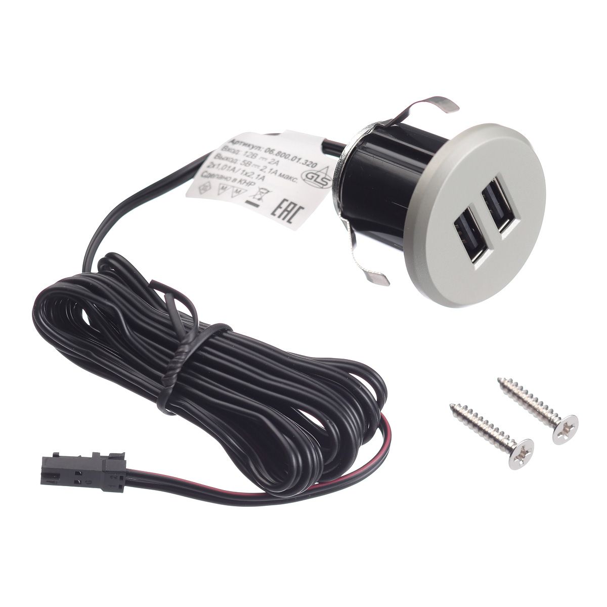 Аксессуары для USB  GTV Меридиан Зарядное USB устройство CHARGE-S 2 X USB 5В / 2,1А (1X2, 1А / 2X1, 05А)  (без сетевого адаптера)