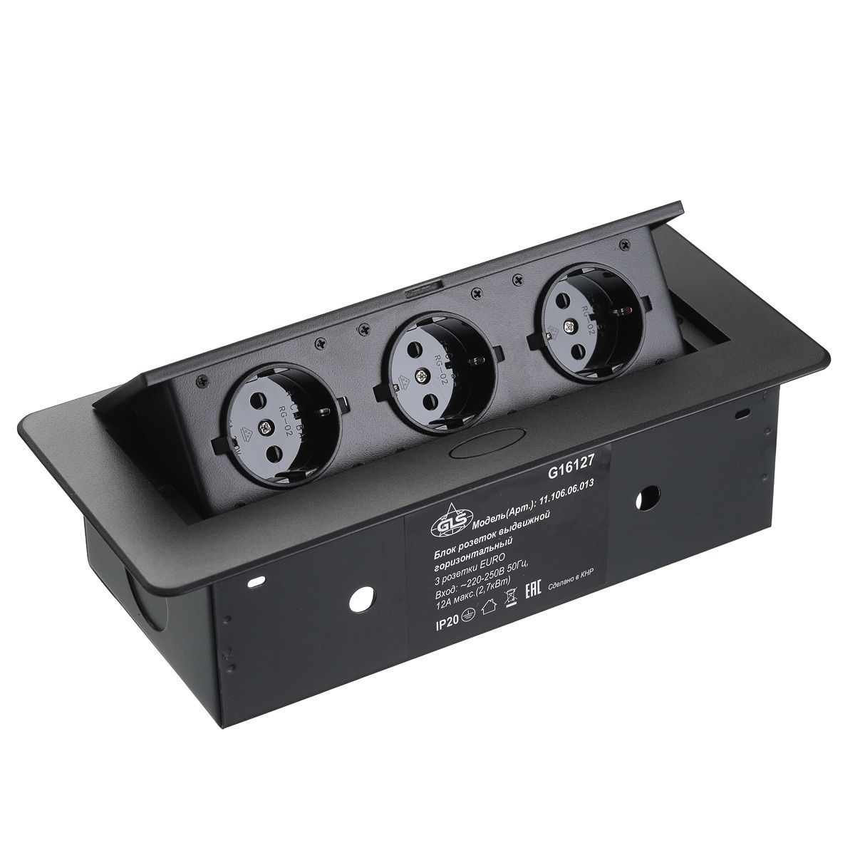 Блок розеток прямоугольный выдвижной 3 розетки (Schuko), max 2700W, 250V, с проводом 2,0 метра, черный