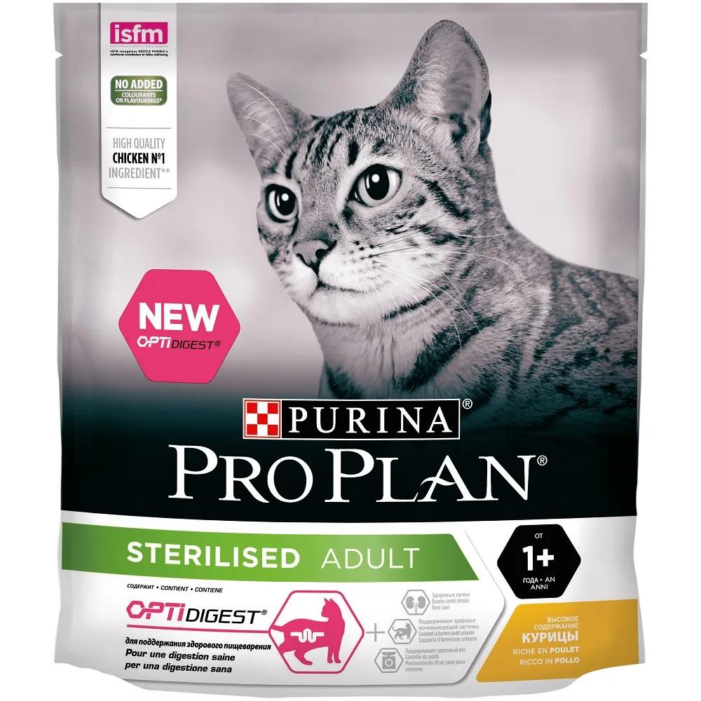 Сухой корм ProPlan для стерилизованных кошек и кастрированных котов с чувствительным, курица, 400гр
