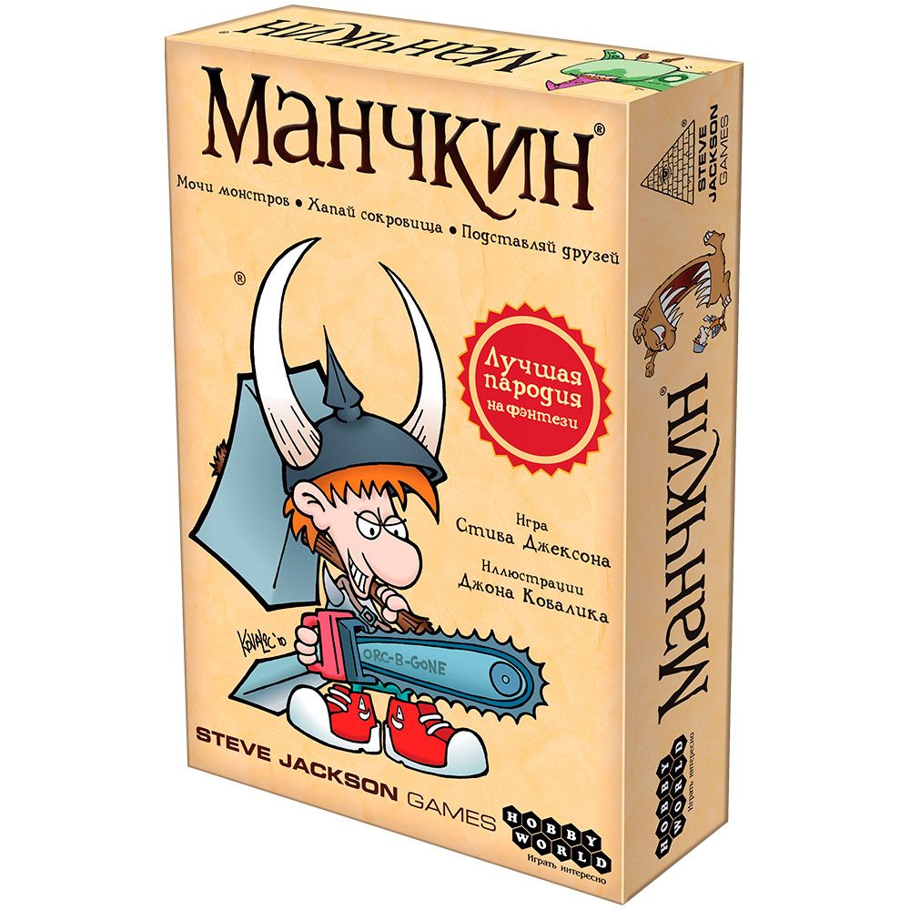 Вечериночные игры Настольная игра Hobby World