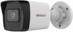  Камера для видеонаблюдения HiWatch DS-I200(E) 4mm