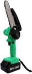 Цепные пилы  Холодильник Пила цепная аккумуляторная Zitrek GreenSaw 20 Extra power (20В, 3Ач Li-ion аккум. 1шт, 1,5Ач Li-ion аккум. 1шт, ЗУ) 082-1851