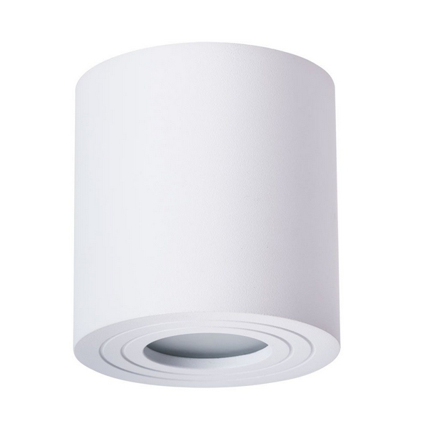   Люстрон Потолочный светильник уличный Arte Lamp Galopin A1460PL-1WH