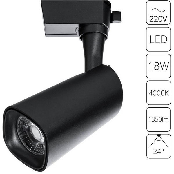 Трековый светильник однофазный 220V светодиодный Arte Lamp Barut A4562PL-1BK
