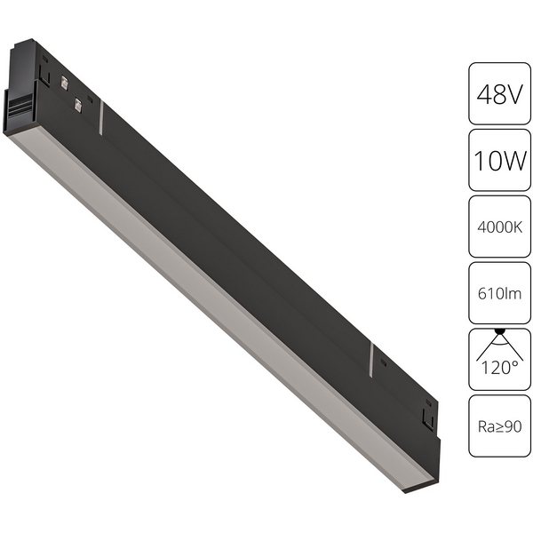 Трековый светильник светодиодный магнитный 48V Arte Lamp EXPERT A5722PL-1BK