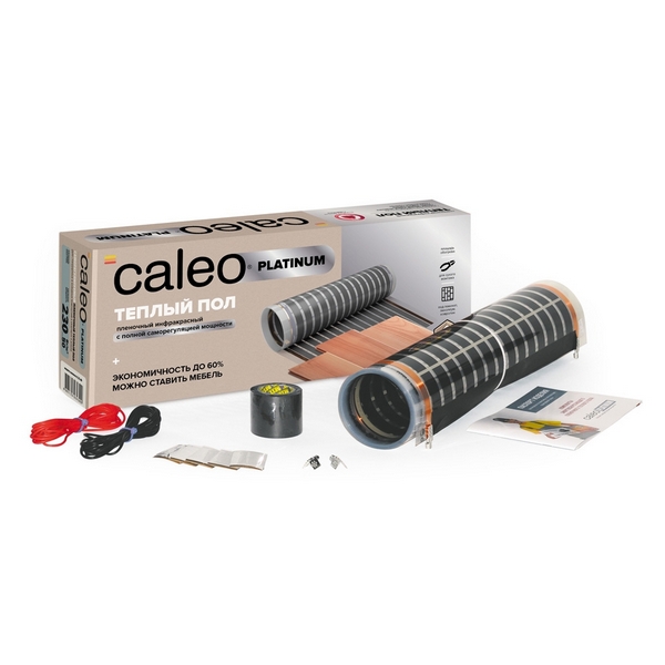 Пленочный теплый пол CALEO PLATINUM 50/230-0,5-2,0 (2,0 кв. м) (4х0,5 м) Caleo