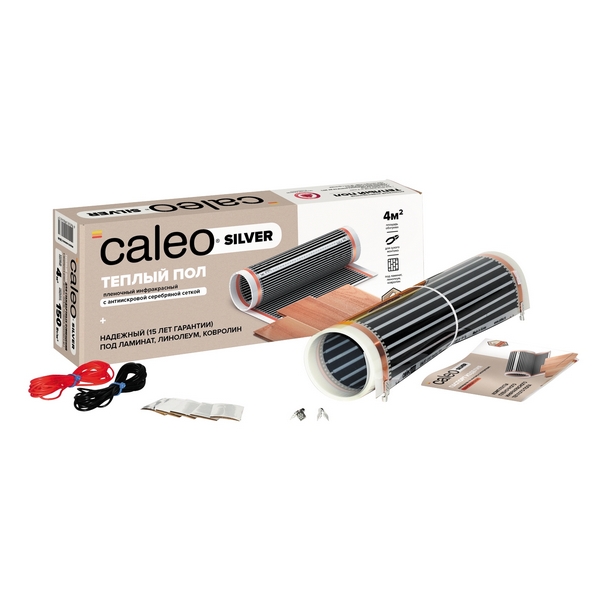 Пленочный теплый пол CALEO SILVER 150-0,5-2,0 (4х0,5 м) Caleo